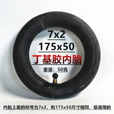 175x 50 inner and outer tire Elektrikli avtomobil şinləri