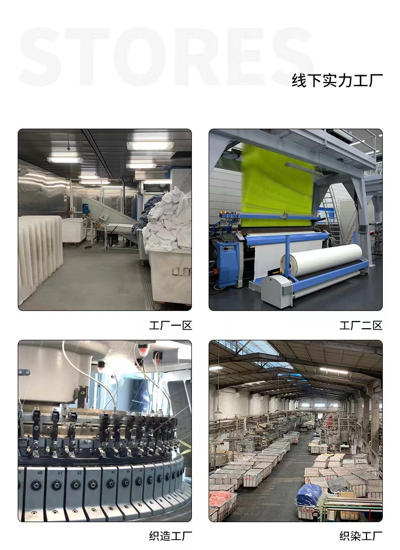 微信图片_20240122161216