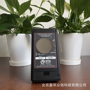 American MEDCOM Inspector RadIAtion Detector IIA-V2