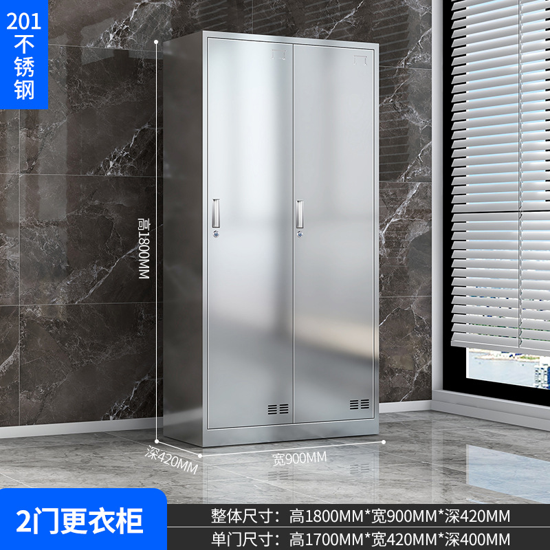 Fábrica 304 armario de acero inoxidable taller limpio de polvo armario de zapatos armario de almacenamiento de personal armario de alimentos armario de comedor