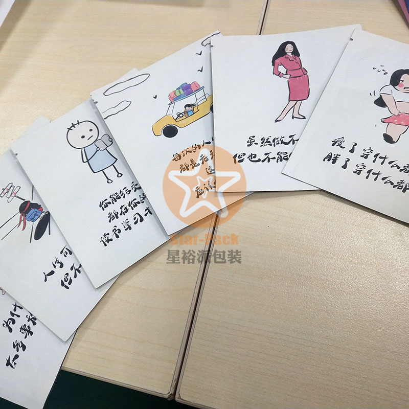 批量版拼印刷精美挂耳咖啡袋牛皮纸袋