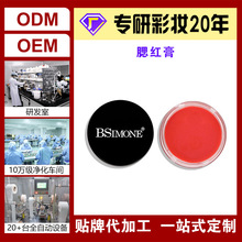 ���S�N�ƶ��ƴ��ӹ������F���ɫ���t����Ȼ��Û�������t��֬��