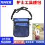 手术护士订制便携式斜挎包