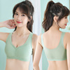 summer Thin section ventilation XL 200 No trace Beautiful back Bras Wireless Small chest Gather Vest type Underwear