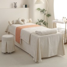 新款网红美容床罩四件套华夫格高档美容院床罩推拿理疗带洞床单套