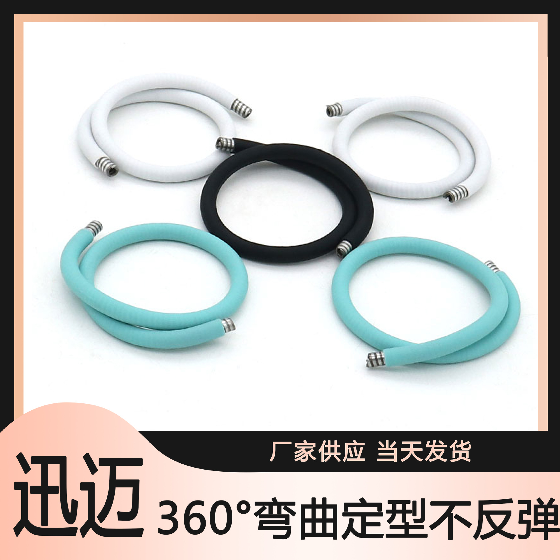 新款现代水族灯软管LED鱼缸射灯软管USB鱼缸小夹灯迷你水族照明灯