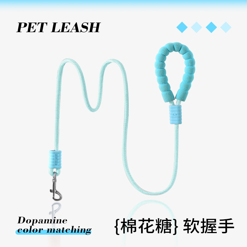 Cuerda de tracción para perros transfronteriza Nubes Algodón de espuma para pasear a los perros Cuerda para mascotas Cachorro de dopamina Color de contraste Cuerda P Productos para mascotas
