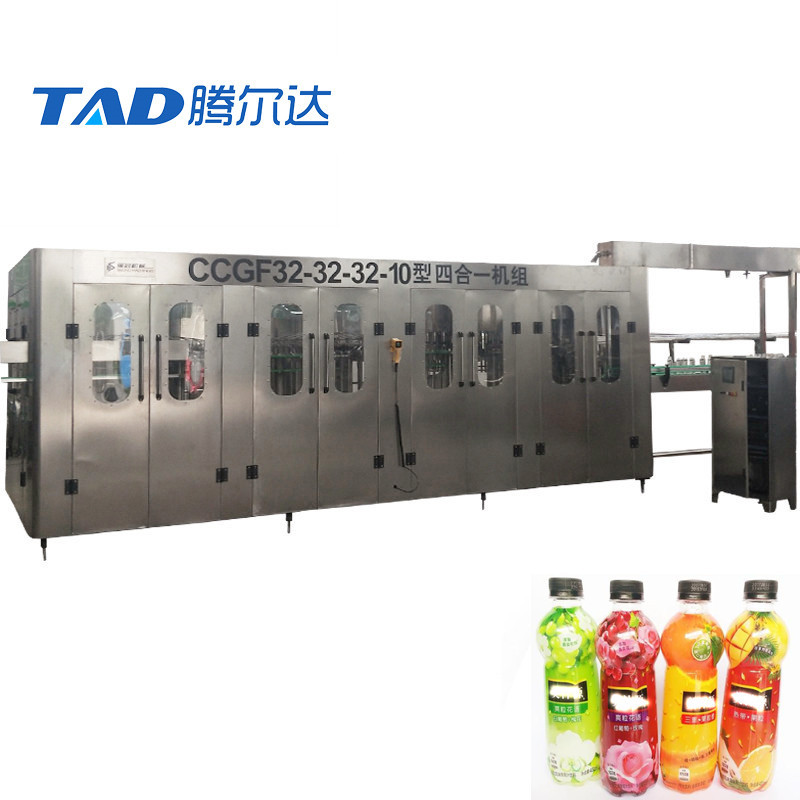 四合一果粒果汁饮料灌装机生产下