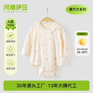 �������Ջ냺��ƨ���ļ��L���·������B�w������˯���׃�����