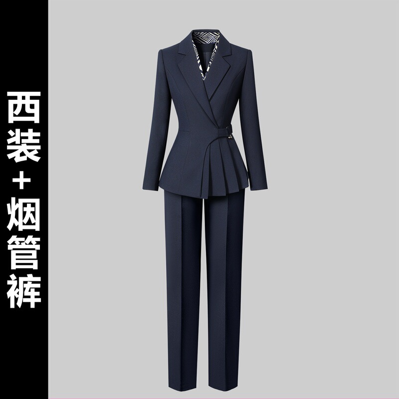 职业西装套装女秋冬气质收腰酒店前台工装珠宝店售楼部工作服高端|undefined