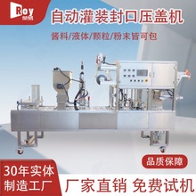 ȫ�ԄӾG��ɳ���b��ڙC ���b���̶��{�Ɑ�C ���۱�����ڙC�S��