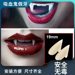 Product Media