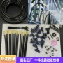 加湿浇花定制喷洒喷头