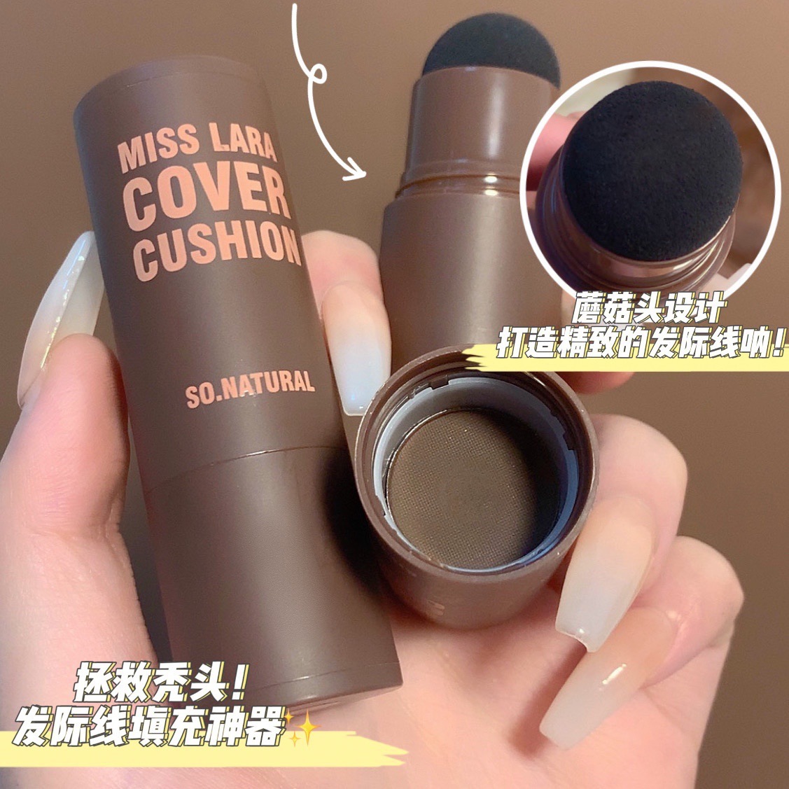 Misslara Hairline Powder Shadow Contouring Eyebrow Powder Styling Waterproof Long-Lasting Natural Styling Contour Stick Wholesale