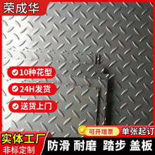 201���P䓉��������� T�ͱⶹ���B�����~�A�c�ձ�ԭƽ�����y��304