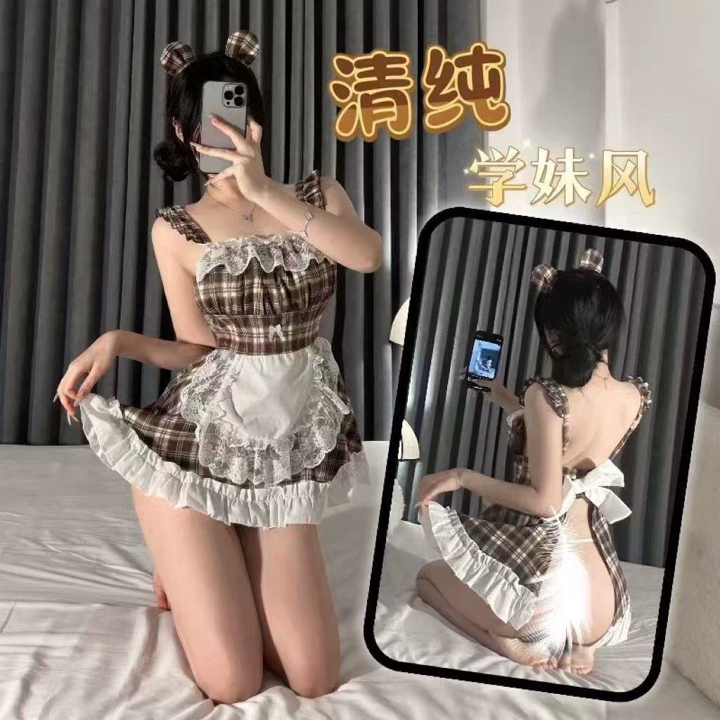Сладкая соблазнительная горничная униформа знакомства чили школьница JK костюм горничная платье эротическое белье