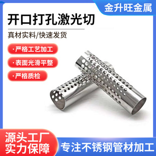 ���P䓈A���_���_�ڴ�׼����и���б���_�ۿ��Ĺܲ��P䓼ӹ�