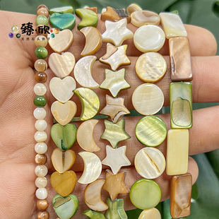 ���ʽ��ɫؐ�����Ӳ�Ҏ�t���Ӵ���ɢ��DIY������Ʒ��