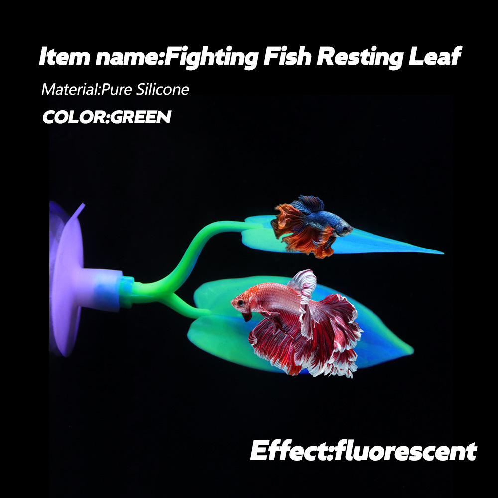 Suministro de acuario de comercio electrónico transfronterizo, peces de pelea, peces de descanso, peces pequeños, camarones, tubo de escondite, hojas de descanso de doble capa