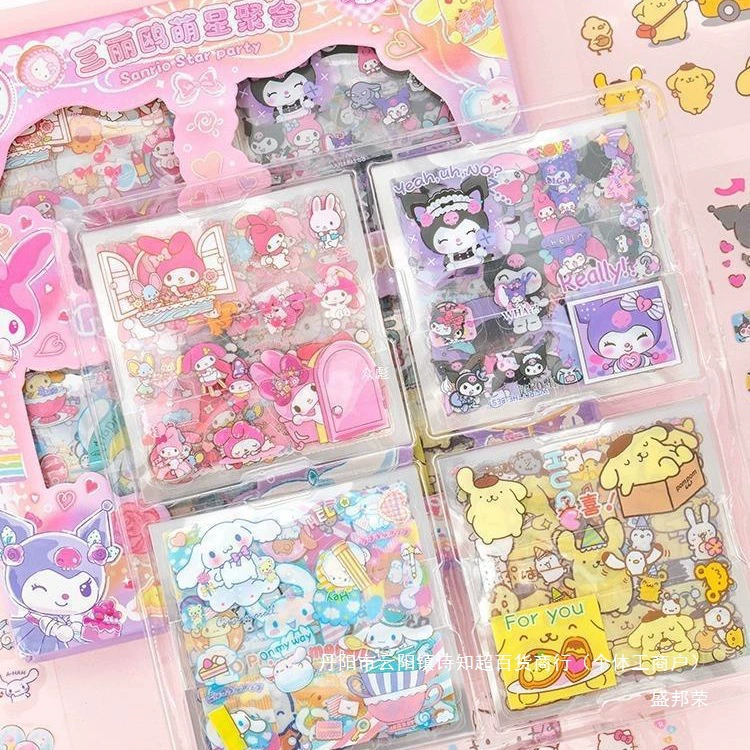Sanrio, наклейка, игрушка, детские стикеры, подарочная коробка, 0 штук