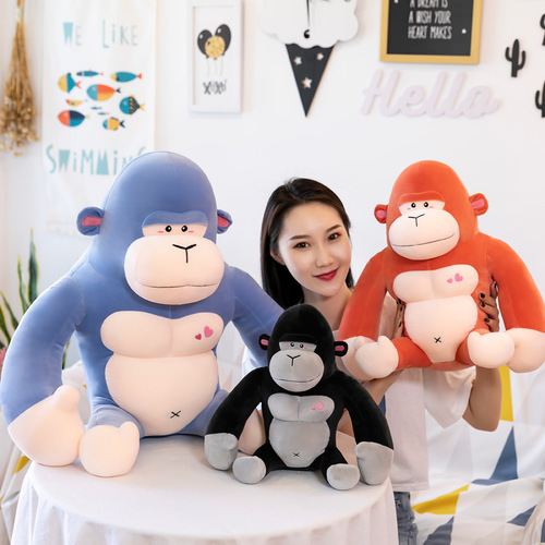 New gorilla doll plush toy King Kong gorilla doll wedding grabber doll gift manufacturer wholesale