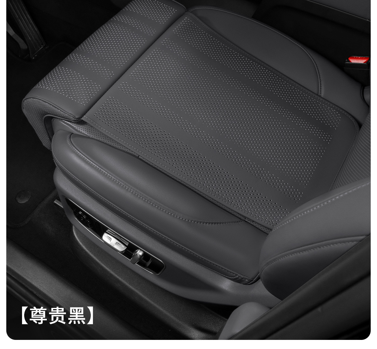 25 New Models of All-Season Seat Cushions with Integrated Seat Extension Support, Comfortable and Breathable, Extended Car Leg Rest Seat Cushion