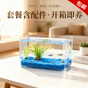 ͸��PETһ�w�����~������͏d�k�������B�쾰�׺�������ײͰ��]