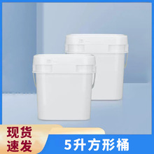 �S�ҼӺ�5LʳƷ��pp5���|����Ͱ 5���ﱬը�}У�����W�t�{�Ϸ�Ͱ