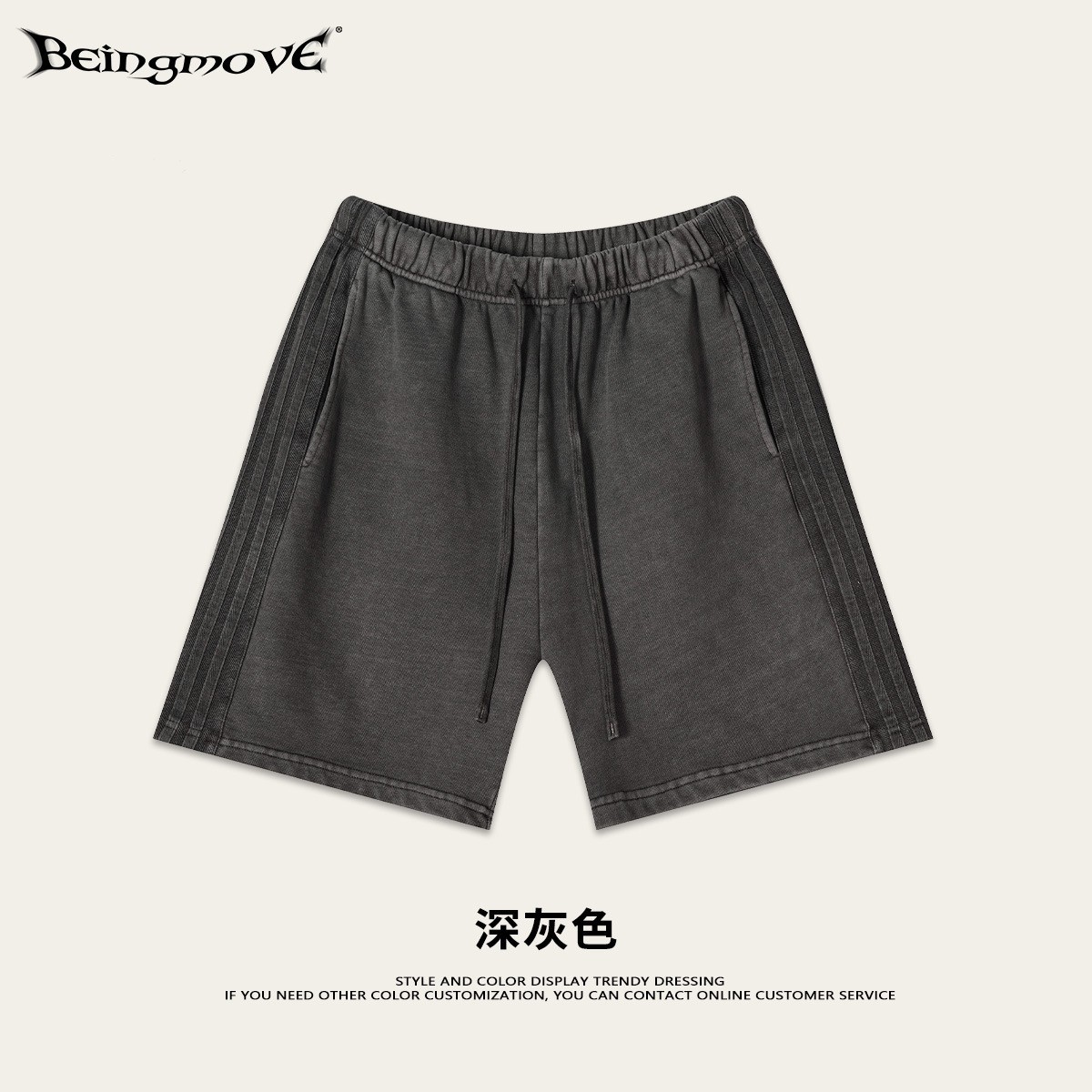 Impresora de marcas| Colección de bienestar de moda de hombre, pantalones casuales de moda de hombre, pantalones 19.9 / pieza