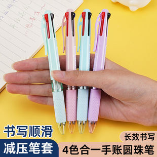 4��1��ɫ���ӈA��P0.7mm�W����ӛ���~�P����s���Ԍ��ֹP�T�f�P