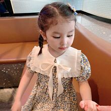 77039Ůͯ�黨�B��ȹ�ļ�ȹ�Ӄ�ͯ2022�¿�ͯ�bŮ����⹫��ȹ