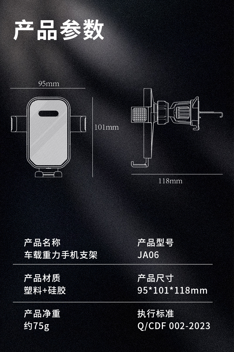 Car bracket air outlet horizontal and vertical fixed gravity mobile phone support frame rotatable mobile phone bracket for car navigation