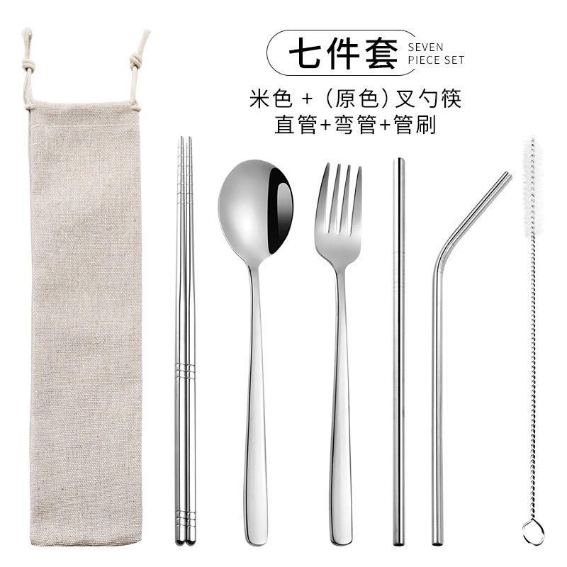 Venta caliente transfronteriza 304 paja de acero inoxidable vajilla portátil creativo chapado en oro palillos coreanos cuchara tenedor paja 7 piezas traje