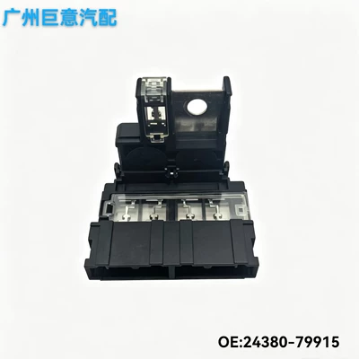 24380-79915 Fuse Box Socket for Nissan Tiida