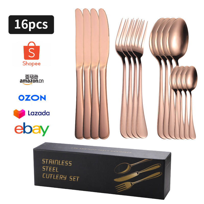 로즈 골드 F 박스 16PC