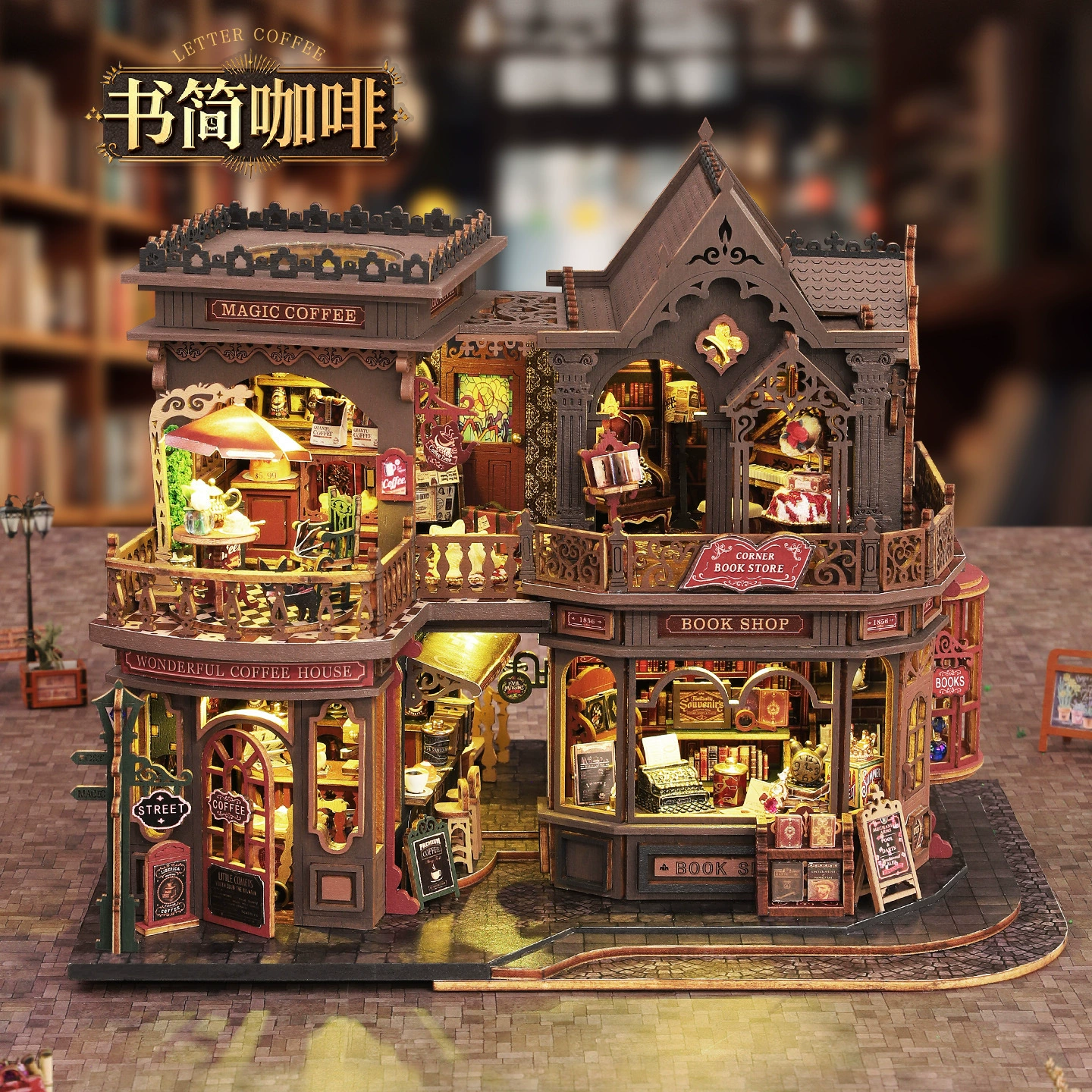 (Cross-border trading), кофейный трёхмерный деревянный маленький домик, DIY дом, в 3D формате, подарок на день рождения