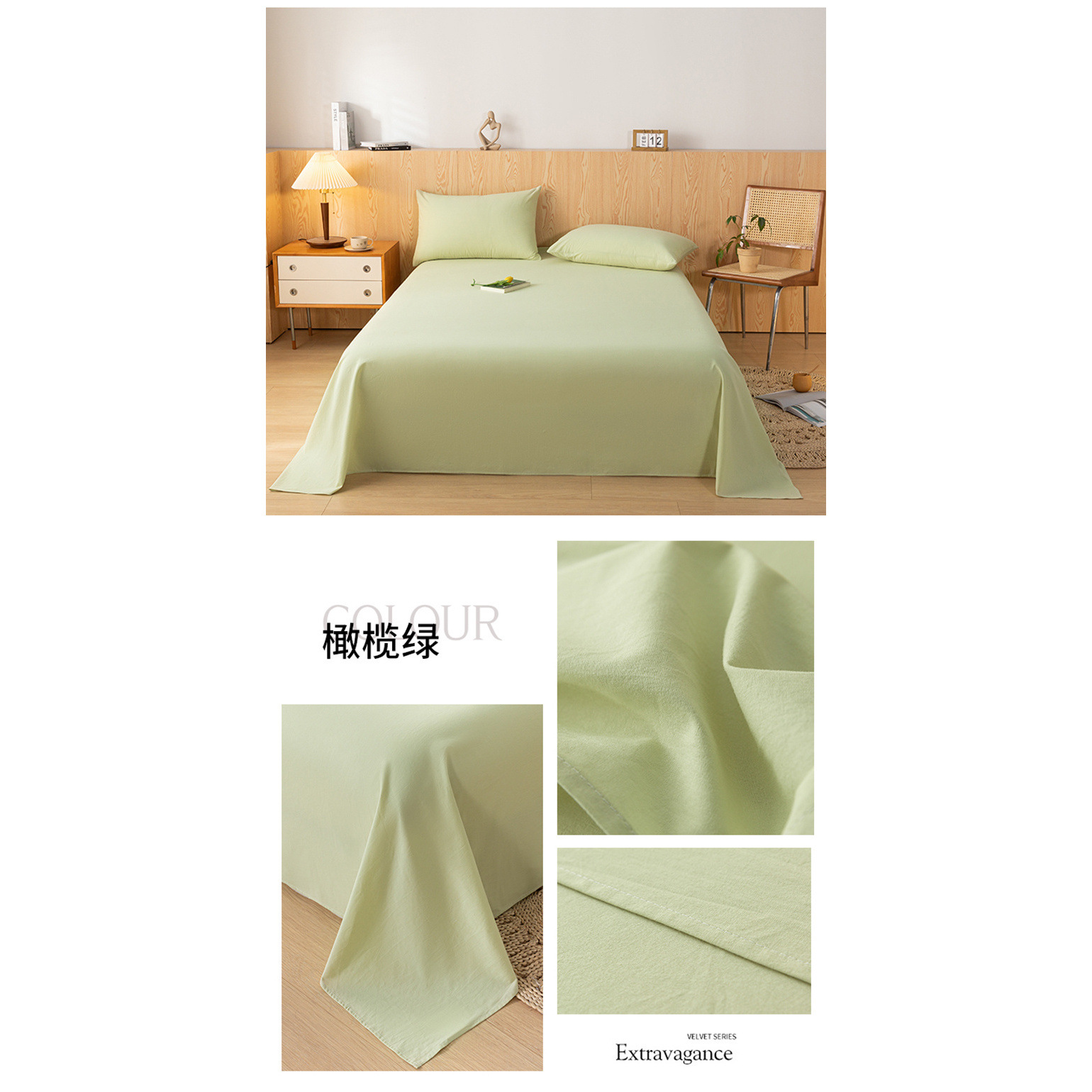 Otoño e invierno engrosado sábanas de algodón 100 sola colcha de algodón único colchón tres conjuntos de dormitorios de estudiantes para una persona doble