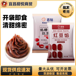 ��荼t���W500g �t��ɳ�W�ϰ��Ӝ��A�����Ƥ����S�ֺ決ԭ��