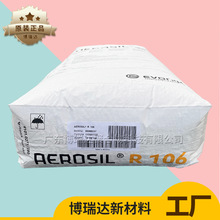 Ar106 r972̿ڟ׃¹ِr106