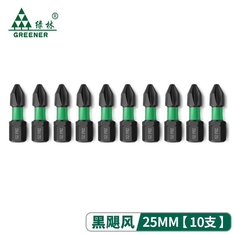 Destornillador de impacto de bosque verde Cabeza de Acero de tungsteno cabeza de Cruz destornillador eléctrico mango hexagonal fuerte destornillador eléctrico magnético cabeza taladro de mano destornillador de aire