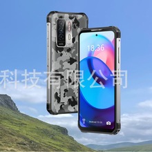 �W�� wp27  ���������֙C12GB+256G 8500MAH늳�ȫ���l����۽�؛