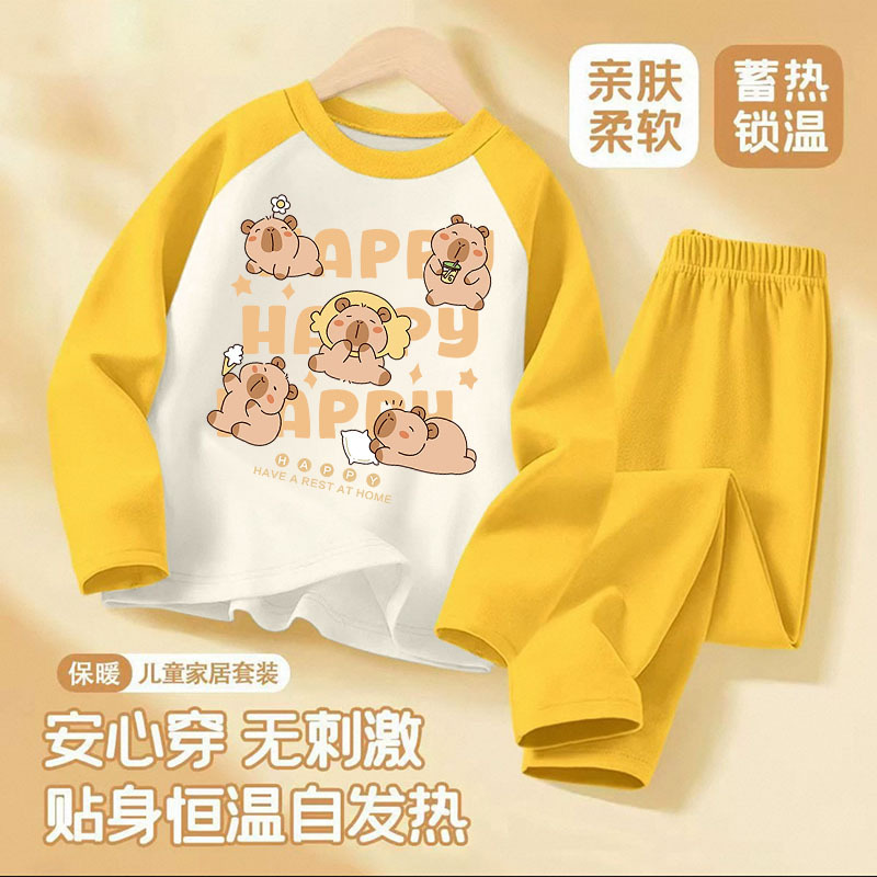 童装儿童冬款德绒保暖家居服2026新款男童冬天双面绒内穿两件套潮