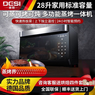 ��˼S7���ܼ���������๦�ܺ決����һ�S�������28������һ�w�C