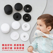 �����ĺϿ��⹤�߿ɲ�ж��ĸ����p�������[�μ~�۰��۷��b����