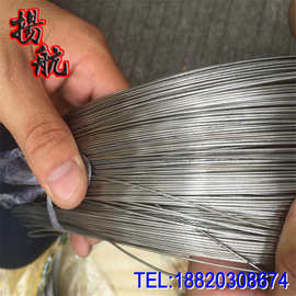 进口SUS316不锈钢丝 弹簧钢丝 韩国KOS316中硬线 软线