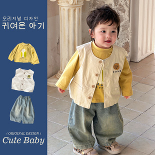 ��ͯ2026����С�к��L��T��ţ��ѝ��ͯ���b��������ͯ�R��������1