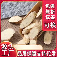 ľ�|ţ����Ұ�����r��500g�V��ţ������Ƭ��؛�Ҝ����������