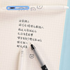 Japanese high quality gel pen for elementary school students, 0.5mm