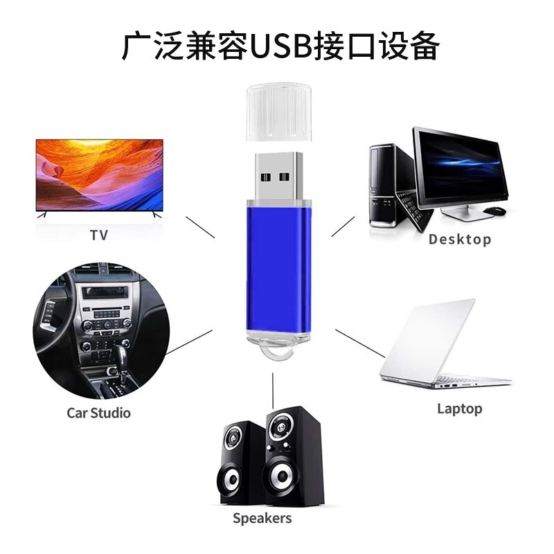 入札明るい色 U ディスク 4Gu ディスク 64 グラム金属防水 U ディスク 128 グラム展示ギフトロゴ彫刻 8gu ディスクカスタマイズ|undefined