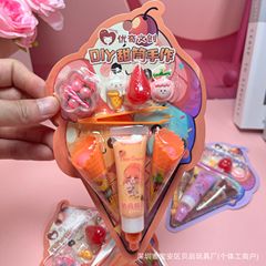 优奇文创diy甜筒手作奶油胶系列儿童益智解压玩具食玩奶油甜筒